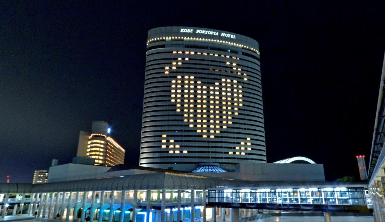 Portopia Hotel Kōbe