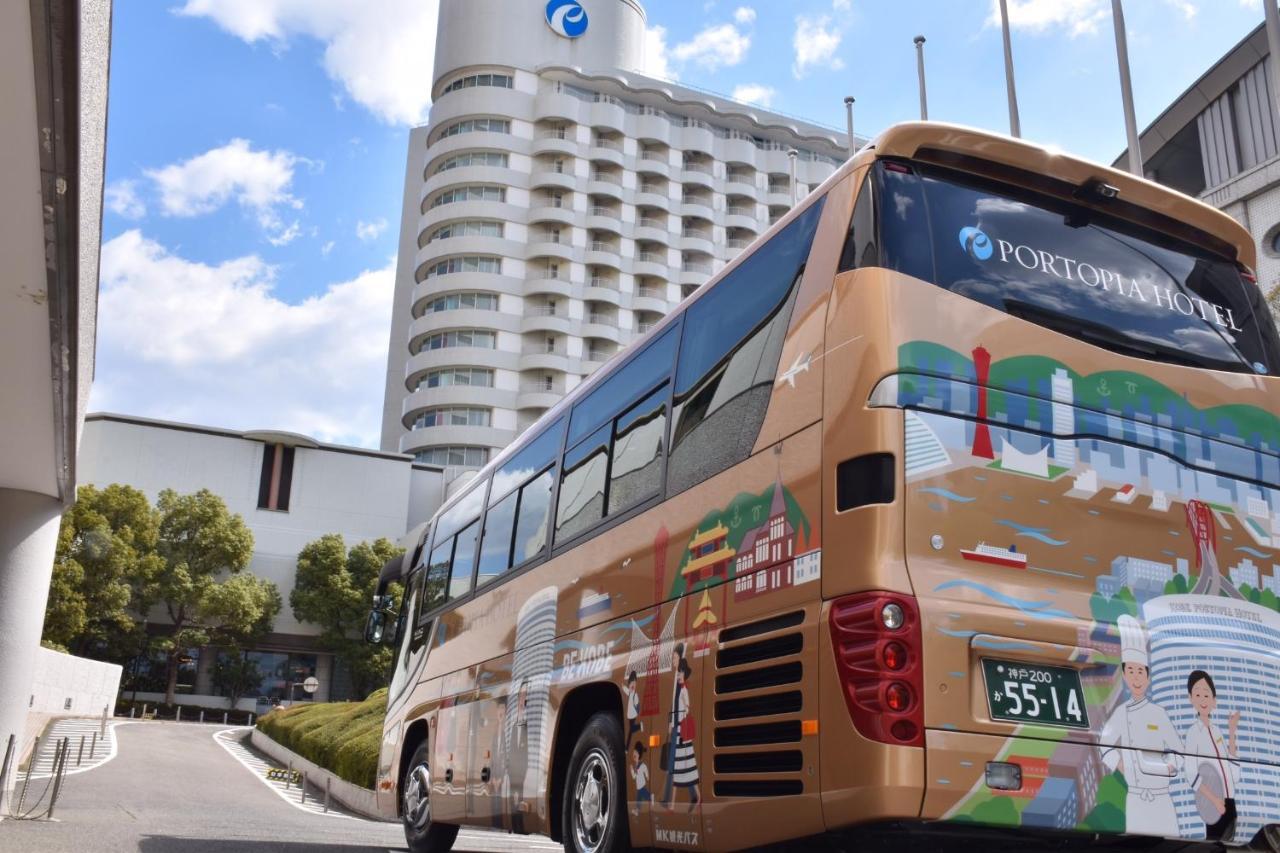 Portopia 5* Kōbe